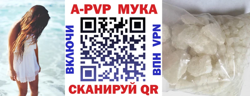 ГАШИШ Тулун
