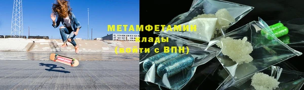 а пвп мука Тавда