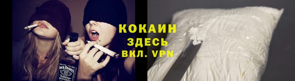 прущая мука Бронницы