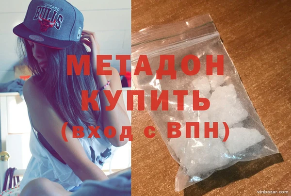 прущая мука Бронницы