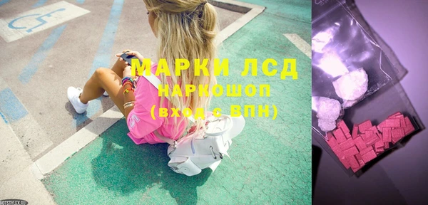 таблы Бугульма