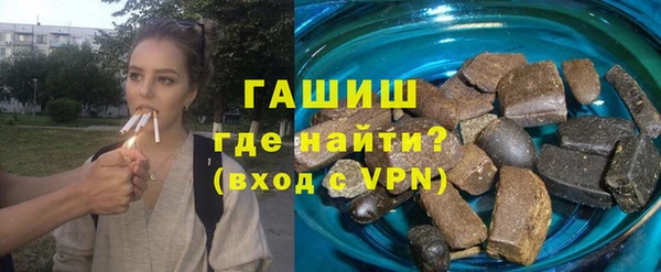 jwh Богородск