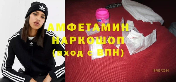 ПСИЛОЦИБИНОВЫЕ ГРИБЫ Семилуки