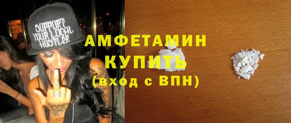 герыч Зерноград
