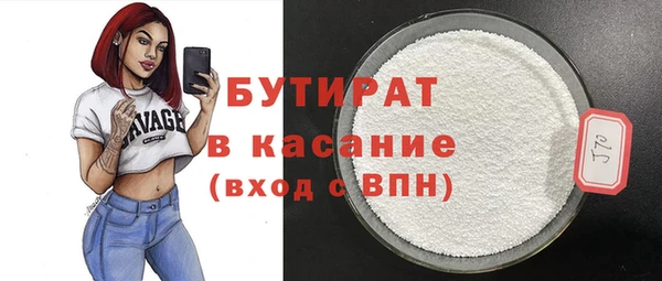 ешки Сясьстрой