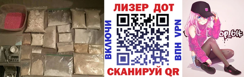 дарнет шоп  Тулун  ЛСД экстази ecstasy 