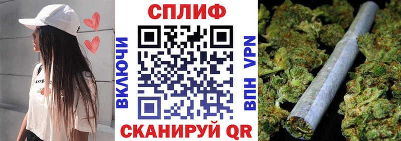 наркошоп  Тулун  Марихуана THC 21% 
